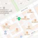 혼마참치 운정점 이미지