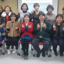 웃음코칭 레크리에이션지도사 이미지