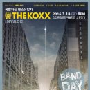 인천광역시문화예술회관 소공연장 이미지