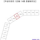 연제구-123 이미지