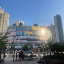 비산래미안 동문 | 안양 아파트 임장후기 (래미안안양메가트리아 4,250세대 초대형 단지)