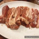 별빛고을참숯불 이미지