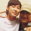 유놈