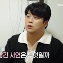 장군분식 - 창원시 마산합포구 장장군로 29 | 장군분식