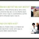 이남지 이미지
