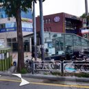 은가람한의원 이미지