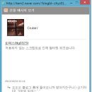 토마스양 이미지