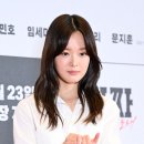 한로로 카카오 검색결과