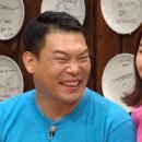 김새롬 카카오 검색결과