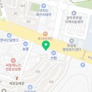 배스킨라빈스광주동림푸른