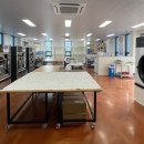 화순 사평빨래방 이미지