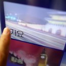 별밤지기 노래연습장 이미지