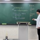 김현우국어학원