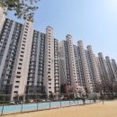 선비마을3단지 이미지