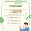 카페두번째이야기