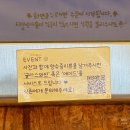 청라맛집 브런치 성지 새들브라운 추성훈 스테이크 투움바 파스타 후기