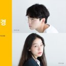 양재안경 이미지