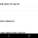 이즈플레이 이미지