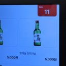 기약국 | 광주 흑석ㅣ우거지 뼈해장국 인생 맛집 등극! 흑석동 밥집ㅣ"옛날경성순대국 광주흑석점"