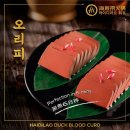 강남정가든 이미지