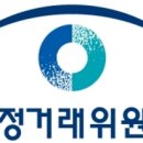 경기도 수원시 팔달구 고매로19번길 이미지