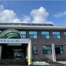 동부 헤드라인제주