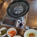 재교네한우 이미지
