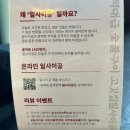 이공숯불구이 이미지