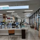 상봉2동주민센터 이미지