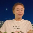 햇님