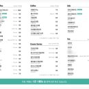 예당호수카페 네이버블로그