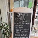 세라떼(SERATTE) 네이버블로그
