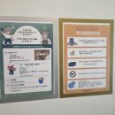 226-2-000077 | 영흥도글램핑 감성 제대로였던 선재담글램핑&amp;카라반 리조트 럭셔리 카라반 가족여행 후기