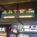 G1306 이미지