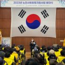 압구정노인복지센터 이미지