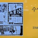 고려영화사 이미지
