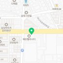 계양농약사 이미지