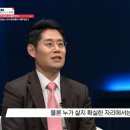 잘먹겠습니다 이미지