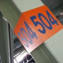 전남대학교병원동산주차장 이미지