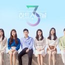 시그널 이미지