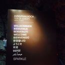 롯지민박 이미지