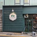 [강남] 감성 있는 퓨전 홍콩 음식 &#39;구구당&#39; 신논현역 소개팅, 모임장소 추천
