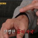 OK다방 이미지
