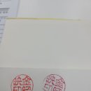 선명한공인중개사사무소 이미지