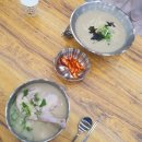 언양닭칼국수 인천계양점 이미지