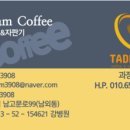 성인 게임랜드 이미지