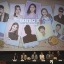 행복양국 이미지