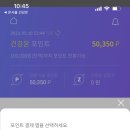 서울건강약국 이미지