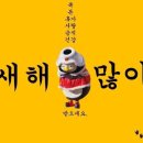 넌술포차 이미지