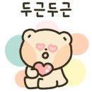 새봄의료기 이미지